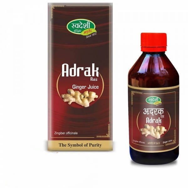 Image 1 of Swadeshi Adrak Ras