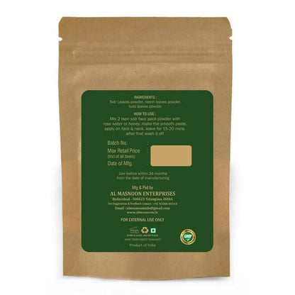 https://cdn.shopify.com/s/files/1/1857/6931/files/3HyYXyV05j-516689.jpg?v=1736146133