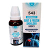 https://cdn.shopify.com/s/files/1/1857/6931/products/3JCh5X8PDu.jpg?v=1762337106