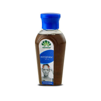 https://cdn.shopify.com/s/files/1/1857/6931/products/3NQeiTuVIj.jpg?v=1677218884