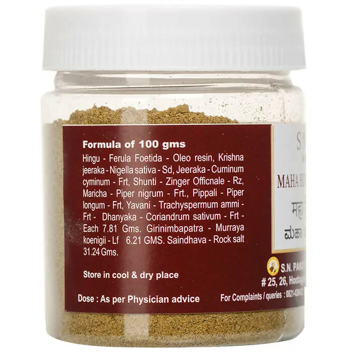 https://cdn.shopify.com/s/files/1/1857/6931/products/3SBBzXyWj2.jpg?v=1674466020