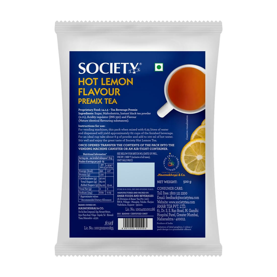 Image 1 of 500 gm / Pack of 1 for the product Society Hot Lemon Tea Premix Pouch
