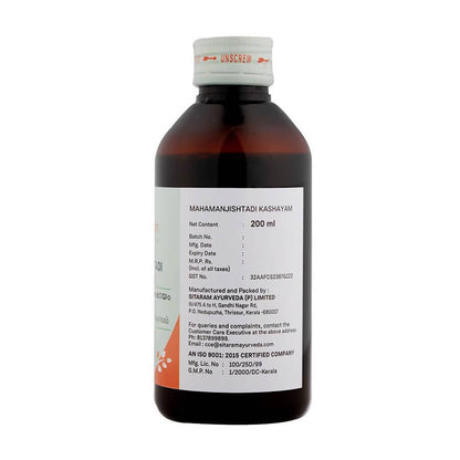https://cdn.shopify.com/s/files/1/1857/6931/products/3THxTOu8ew.jpg?v=1737606082