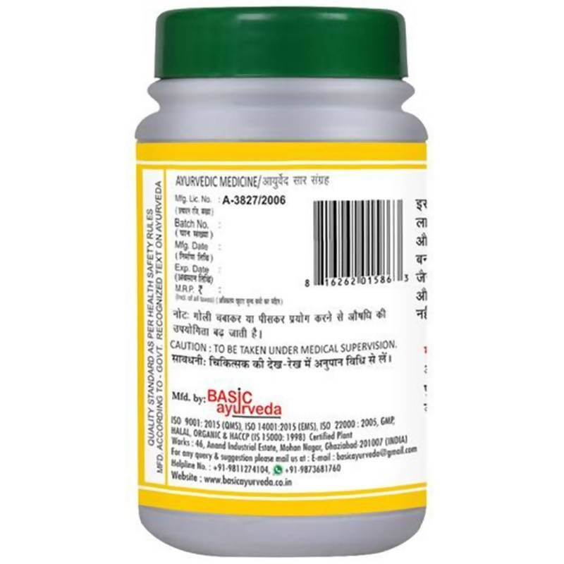 https://cdn.shopify.com/s/files/1/1857/6931/products/3UP9pj7XAt.jpg?v=1634895414