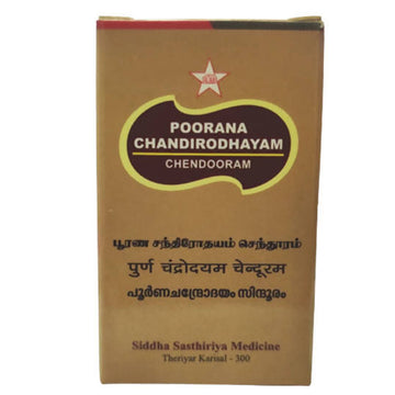 https://cdn.shopify.com/s/files/1/1857/6931/products/3VKSmQfBYV.jpg?v=1759321690