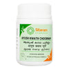 https://cdn.shopify.com/s/files/1/1857/6931/products/3ZRo4j0oef.jpg?v=1640674641