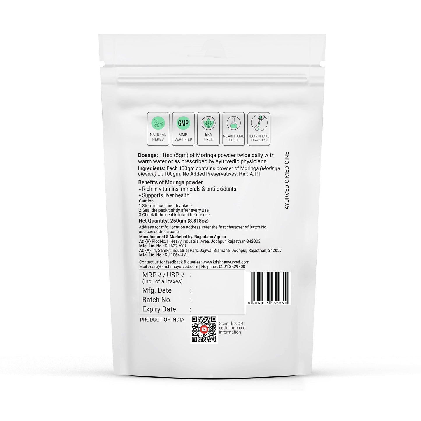 https://cdn.shopify.com/s/files/1/1857/6931/files/3_3e9fce23-a6f6-4468-943c-802016a34f34.jpg?v=1762855544