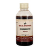 Image 1 of 200 ml for the product Birla Ayurveda Khаdirаrishtаm