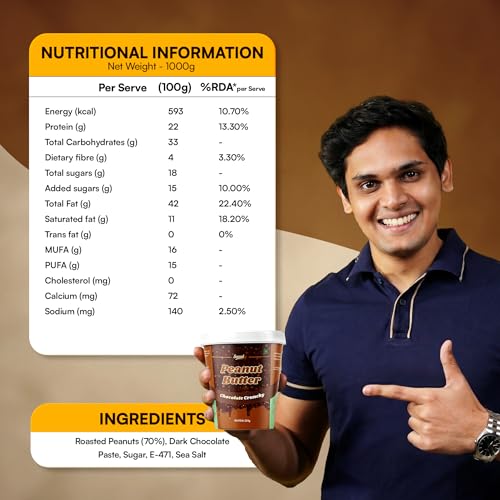 Image 3 of Swaadly Chocolate Crunchy Peanut Butter 1KG