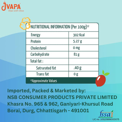 Image 2 of JVAPA Flat Rice Sticks Noodles - Goodness of Beetrooot Flat 5 mm (2 x 250 gm)