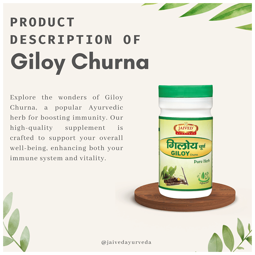 Image 6 of Jaived Ayurveda Giloy Churna