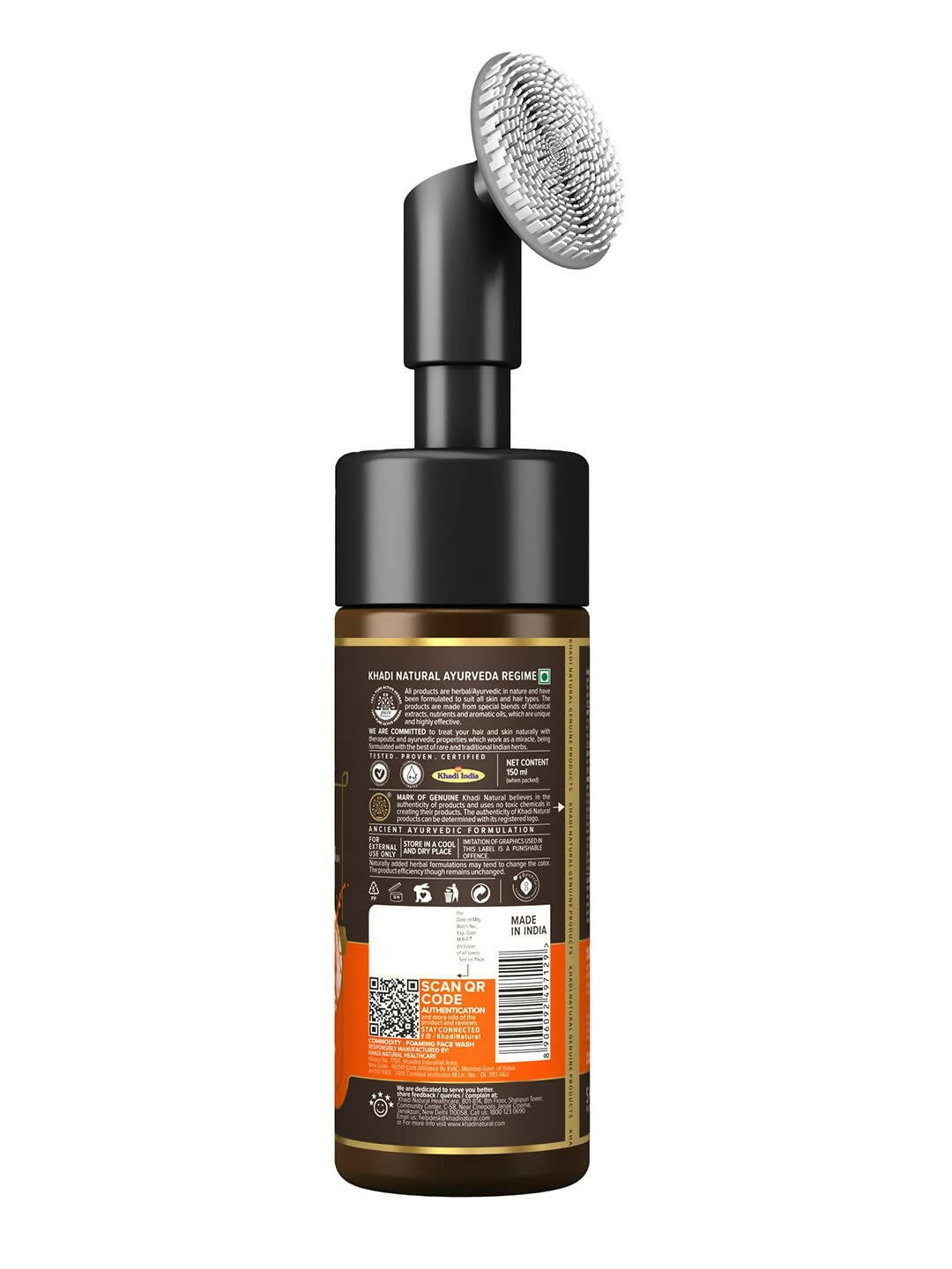 https://cdn.shopify.com/s/files/1/1857/6931/products/3c1aJY1nT9.jpg?v=1696859581