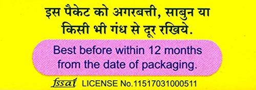 Image 6 of Deepak Mix Garam Masala