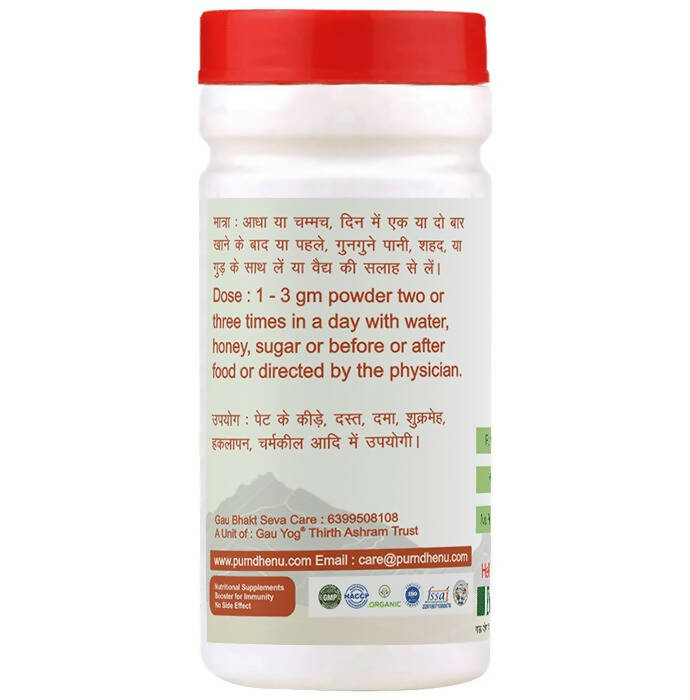 https://cdn.shopify.com/s/files/1/1857/6931/products/3dfRZ72VKL.jpg?v=1710249877
