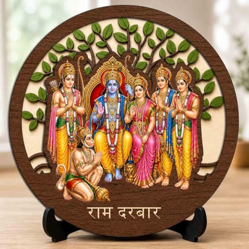 Image 1 of Default Title for the product Ram Darbar Table Top Wooden Idol/Murti for Mandir Decoration, Office Desk & Festive Gift - 5x5 Inch