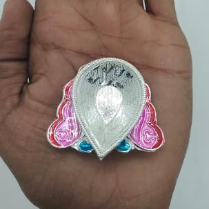 Image 3 of Dista Silvers Pink Butterfly Fancy Diya 14.2g