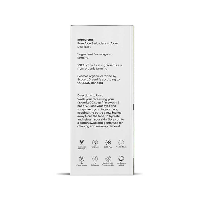 https://cdn.shopify.com/s/files/1/1857/6931/products/3hoeLEM8uo.jpg?v=1627008090