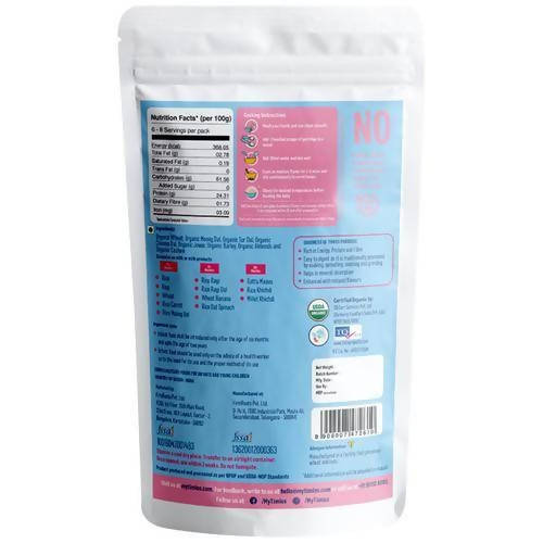 https://cdn.shopify.com/s/files/1/1857/6931/products/3iXTd8ZRBK.jpg?v=1630401664