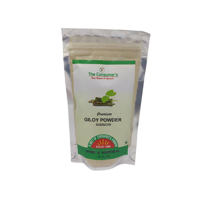 Image 1 of 100 gm for the product The Consumer's Premium Giloy Powder (Guduchi)