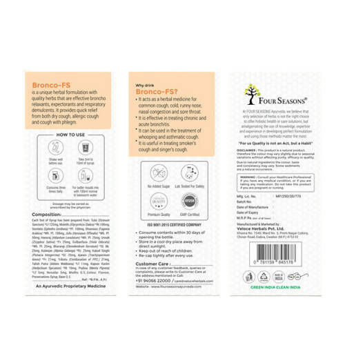 https://cdn.shopify.com/s/files/1/1857/6931/products/3kWyPHva20.jpg?v=1667365852
