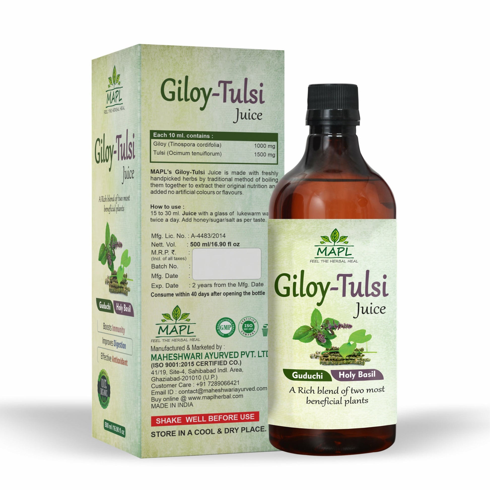 https://cdn.shopify.com/s/files/1/1857/6931/files/3l1Pk3v1R9.jpg?v=1765272616