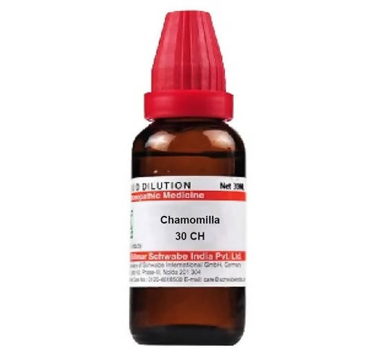 https://cdn.shopify.com/s/files/1/1857/6931/products/3ltRjLeCod.jpg?v=1641294882