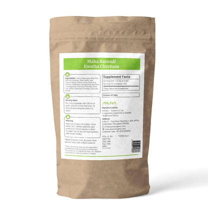 https://cdn.shopify.com/s/files/1/1857/6931/files/3nDQtaLG9S-939926.jpg?v=1736150996