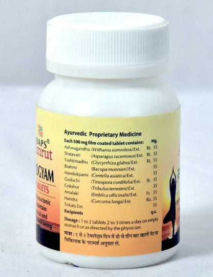 https://cdn.shopify.com/s/files/1/1857/6931/products/3nTVqAHnwm.jpg?v=1638599379