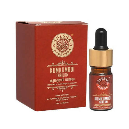 https://cdn.shopify.com/s/files/1/1857/6931/products/3rE9ndUu5V.jpg?v=1638272763