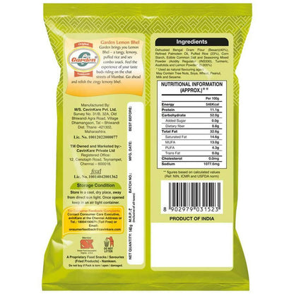 https://cdn.shopify.com/s/files/1/1857/6931/products/3sCWavvzLp.jpg?v=1662202688