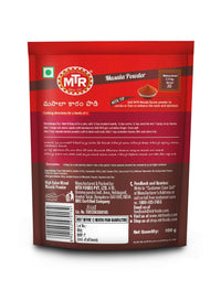 https://cdn.shopify.com/s/files/1/1857/6931/files/3wYfrbHqYE.jpg?v=1712065013