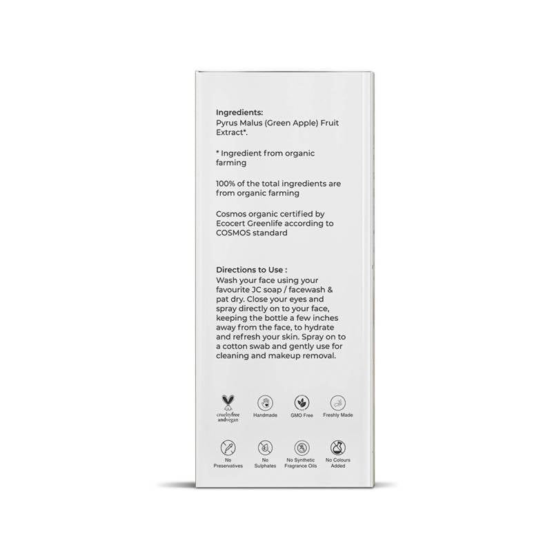 https://cdn.shopify.com/s/files/1/1857/6931/products/3wi1137xMf.jpg?v=1627008098