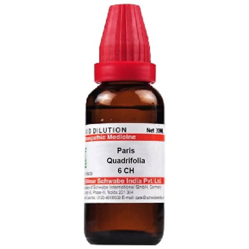https://cdn.shopify.com/s/files/1/1857/6931/products/3xcVFLmP8a.jpg?v=1633055467