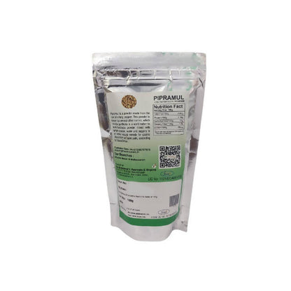 https://cdn.shopify.com/s/files/1/1857/6931/products/3xej2LTF66.jpg?v=1628505221