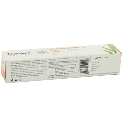 https://cdn.shopify.com/s/files/1/1857/6931/products/40013493-3_1-himalaya-wellness-muscle-joint-rub.webp?v=1661518715