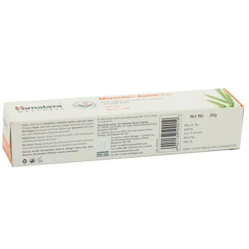https://cdn.shopify.com/s/files/1/1857/6931/products/40013493-3_1-himalaya-wellness-muscle-joint-rub.webp?v=1661518715