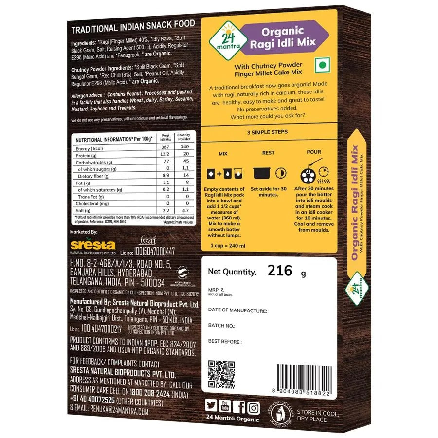 https://cdn.shopify.com/s/files/1/1857/6931/products/40075082-2_2-24-mantra-ready-mix.jpg?v=1671696658