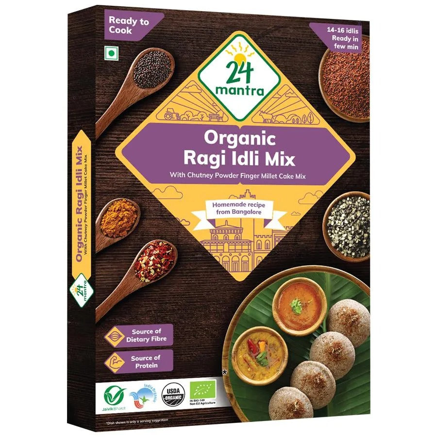 https://cdn.shopify.com/s/files/1/1857/6931/products/40075082_2-24-mantra-ready-mix-r.jpg?v=1671696658