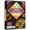 https://cdn.shopify.com/s/files/1/1857/6931/products/40075082_2-24-mantra-ready-mix-r.jpg?v=1671696658