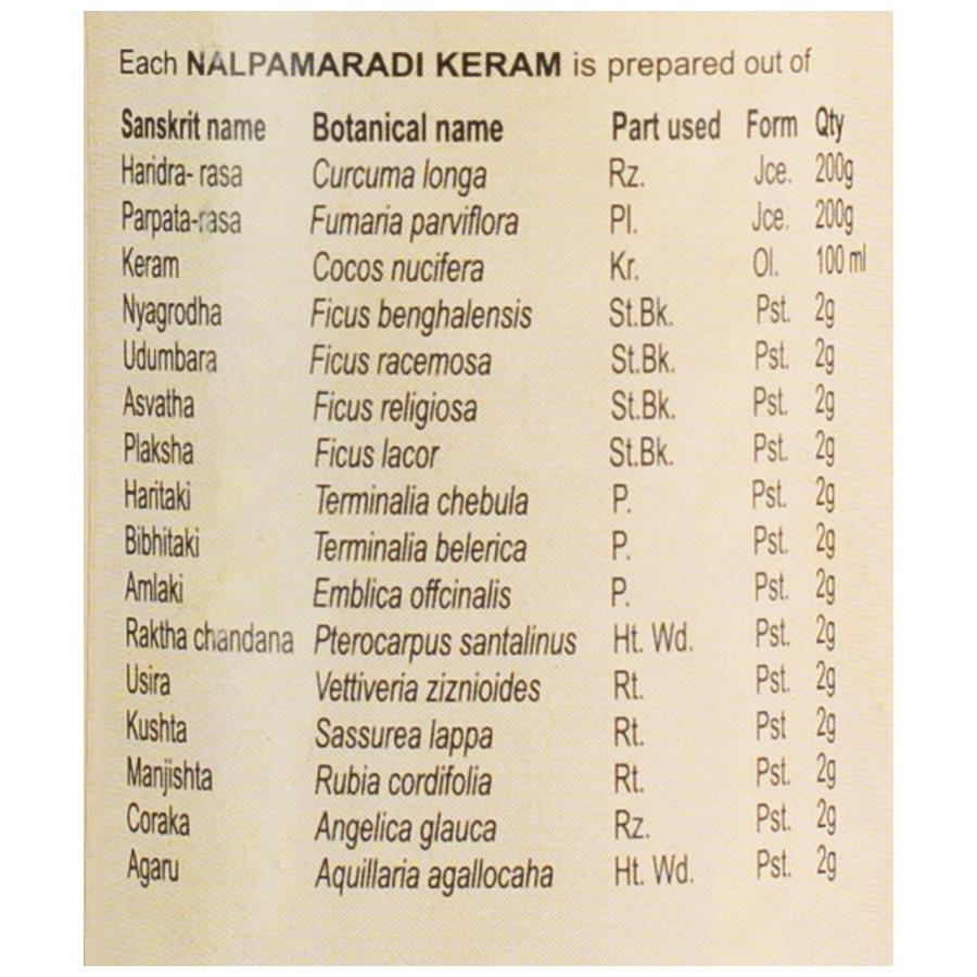 https://cdn.shopify.com/s/files/1/1857/6931/products/40201587-4_1-kerala-ayurveda-nalpamaradi-keram.jpg?v=1623303846