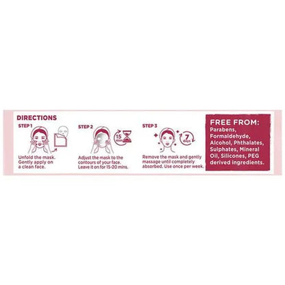 https://cdn.shopify.com/s/files/1/1857/6931/products/40248618-4_1-himalaya-clear-complexion-brightening-mulethi-face-sheet-mask-instantly-hydrates-for-glowing-skin.webp?v=1661337876