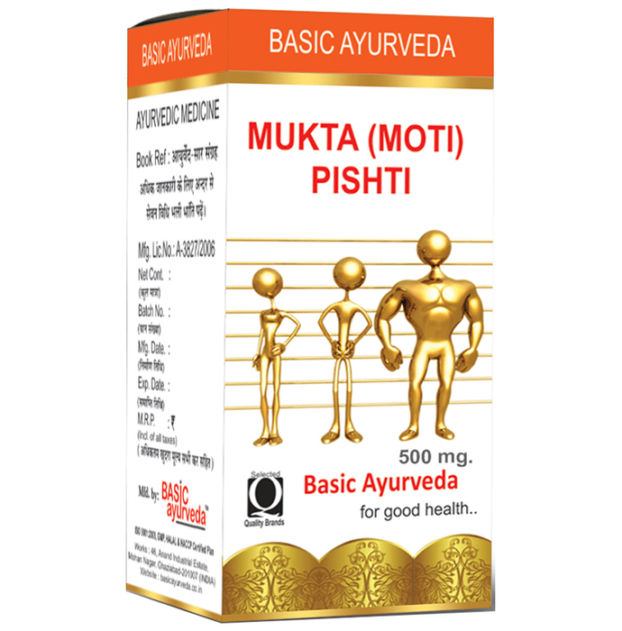 https://cdn.shopify.com/s/files/1/1857/6931/files/40f73f53d7901f13ec8c20d17a9132d5.png?v=1770705299