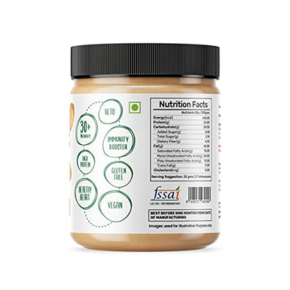 Image 2 of Zucchero 100% Almond Butter, Crunchy, 200g