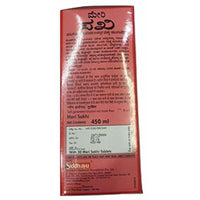 https://cdn.shopify.com/s/files/1/1857/6931/products/41JTdfGSd1L._UL1500.jpg?v=1625833850
