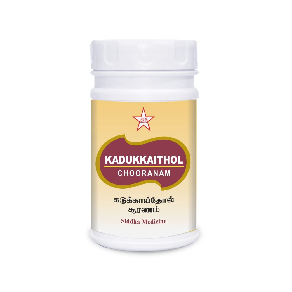https://cdn.shopify.com/s/files/1/1857/6931/products/41KRLP2bReL._SL1000.jpg?v=1639822757
