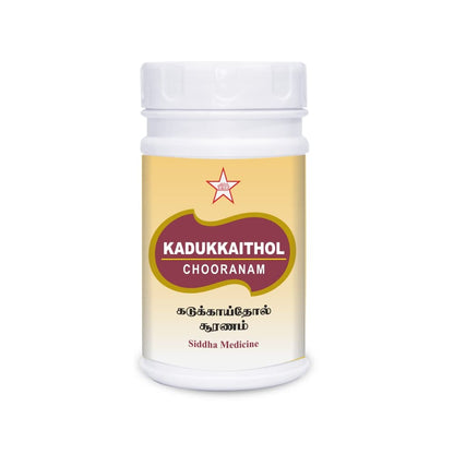 https://cdn.shopify.com/s/files/1/1857/6931/products/41KRLP2bReL._SL1000.jpg?v=1639822757