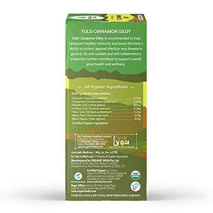 https://cdn.shopify.com/s/files/1/1857/6931/products/41N-uTpCs-S.jpg?v=1623043326