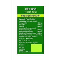 https://cdn.shopify.com/s/files/1/1857/6931/products/41PuT2_2Br5mL.jpg?v=1664885189