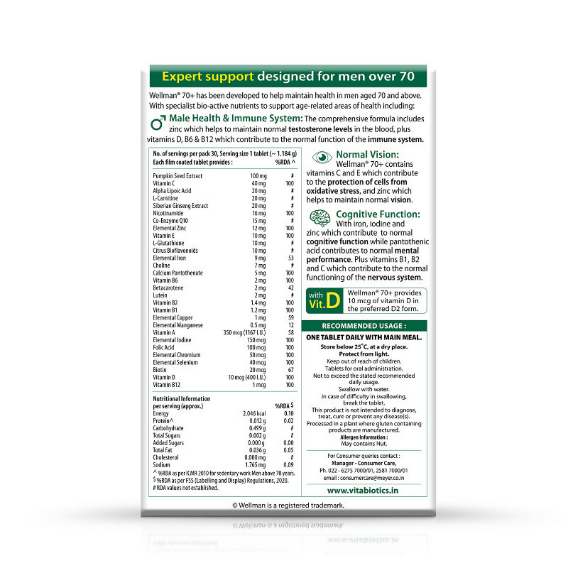 https://cdn.shopify.com/s/files/1/1857/6931/files/41QD7kWcxT.png?v=1730876737