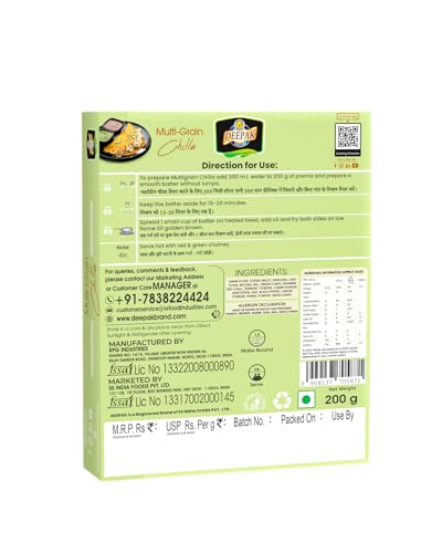 Image 2 of Deepak Multi-Grain Chilla Instant Mix | High Fiber Healthy Breakfast | Ready In Minutes | Soft & Delicious Chilla Mix
